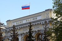 Россия может уступить часть из замороженных на Западе 300 миллиардов долларов. Их предлагают потратить на восстановление Украины 