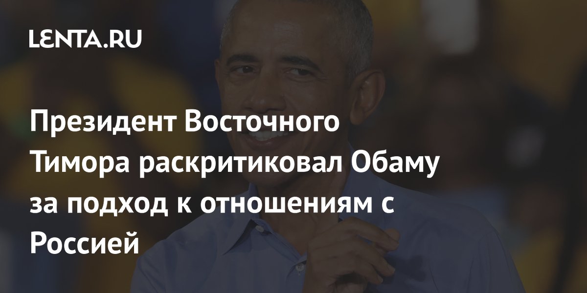 lenta.ru
