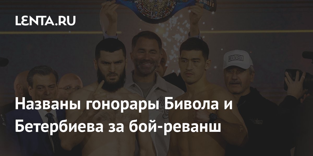 ������� ���������: ����.