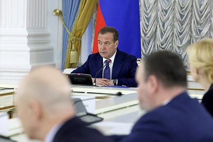 Медведев заявил о стремлении России предотвратить апокалипсис