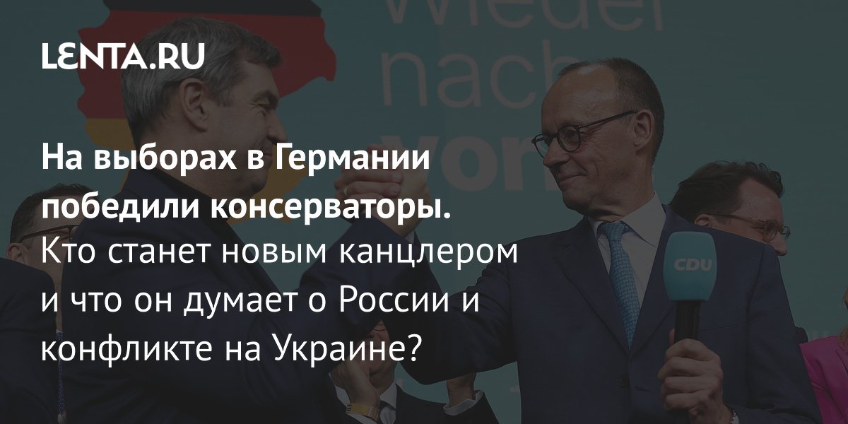 lenta.ru