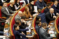 «Парламент показал на дверь». Верховная Рада провалила голосование в поддержку легитимности Зеленского 