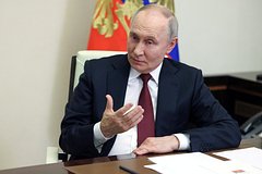 Владимир Путин