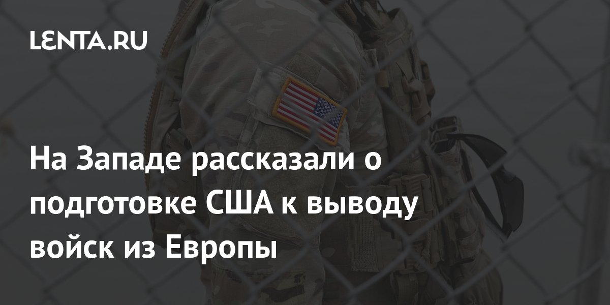 lenta.ru