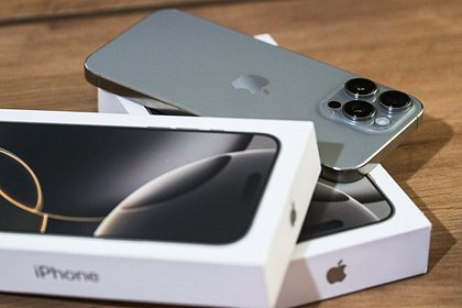 iPhone 16 Pro подешевел в России