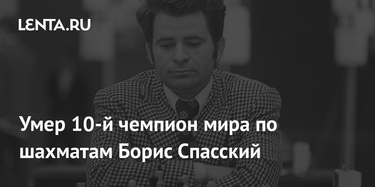 lenta.ru
