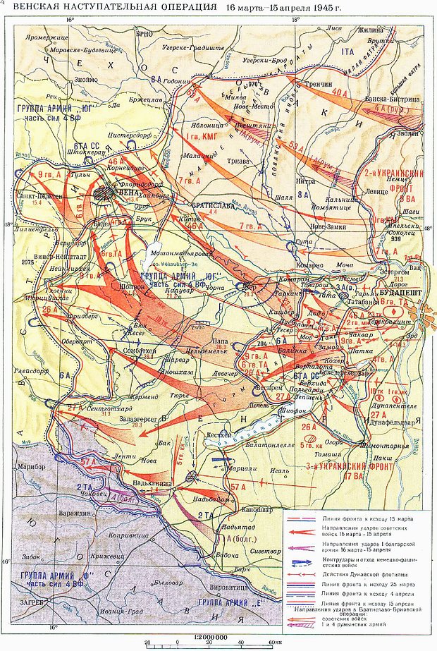 Карта Венской наступательной операции