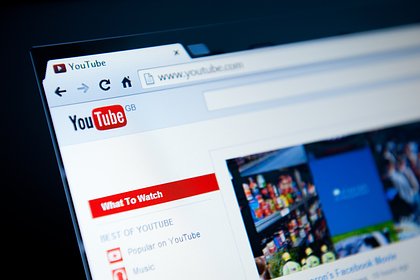 Роскомнадзор заявил о недоступности YouTube в России