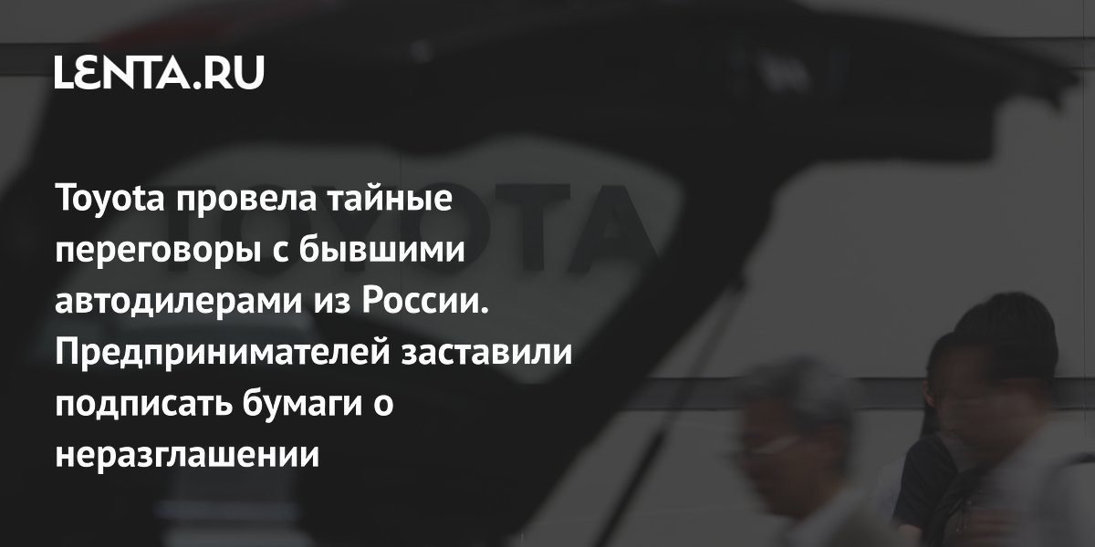 lenta.ru