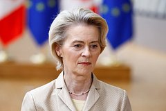 Урсула фон дер Ляйен