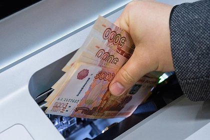 Зарплаты в России выросли рекордными за 16 лет темпами