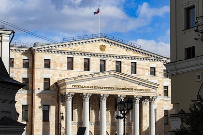 Две бельгийские НПО признали нежелательными в России