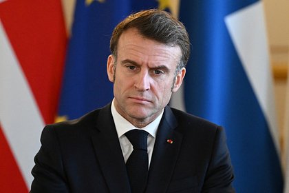 Спрогнозирован ответ России на инициативы Макрона по Украине