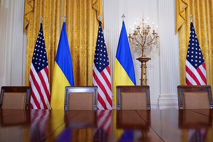 В Европе призвали Украину наладить отношения с США