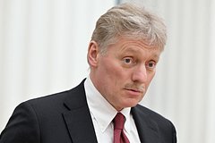 Дмитрий Песков