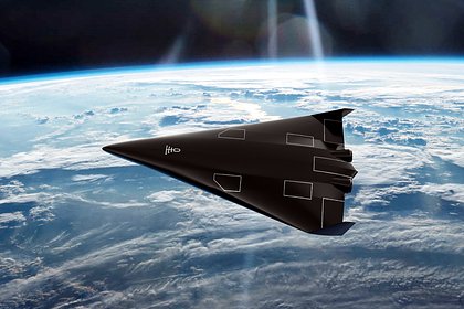 Немецкая компания создаст для бундесвера гиперзвуковой аппарат