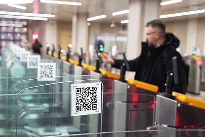Новый способ оплаты метро собрались запустить в Москве