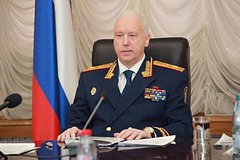 Александр Бастрыкин