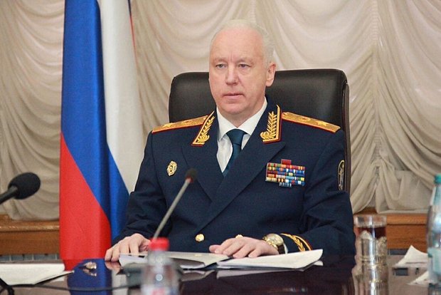 Александр Бастрыкин