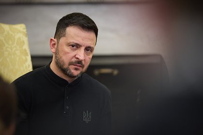 Американский министр назвал Зеленского «человеком-проблемой»