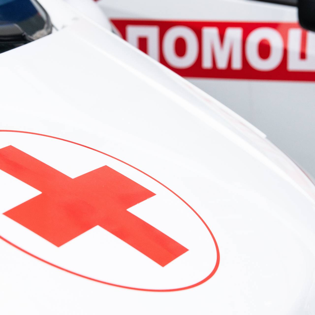 В Москве экстренно госпитализировали писательницу Гербер