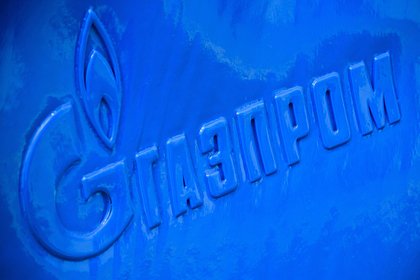 «Газпром» предупредил Европу о грядущих проблемах с газом