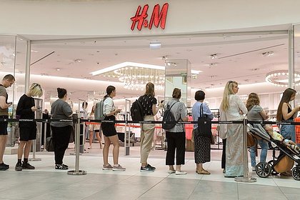 H&M решил окончательно уйти из России