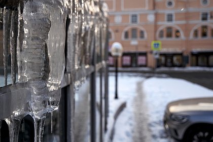 Россиянам назвали ответственных за падающие сосульки