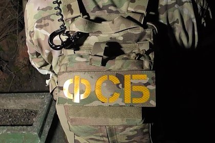 В российском регионе ввели режим контртеррористической операции