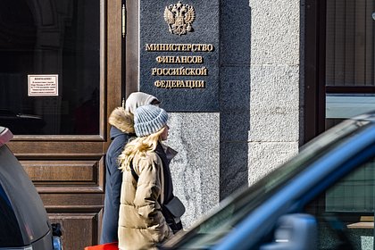 В России назвали участников готовящихся торгов криптовалютой