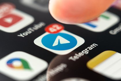 Россиянам назвали самые популярные способы кражи аккаунтов в Telegram