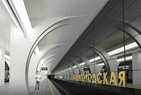 Собянин показал интерьер будущей станции московского метро 