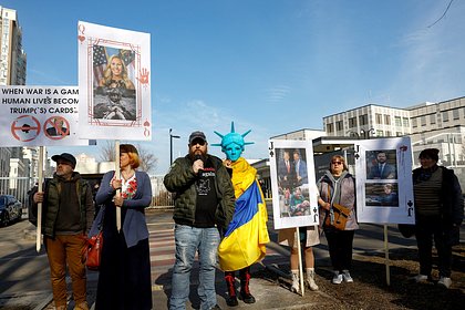 У посольства США в Киеве прошла акция протеста