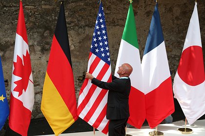 В США задумали смягчить формулировки в отношении России в заявлении G7