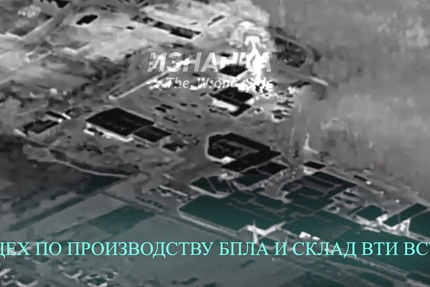 Вводная картинка
