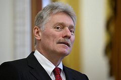 Дмитрий Песков