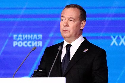 Медведев заявил о загнанной под землю демократии Румынии