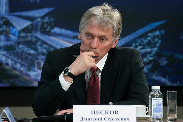 Дмитрий Песков