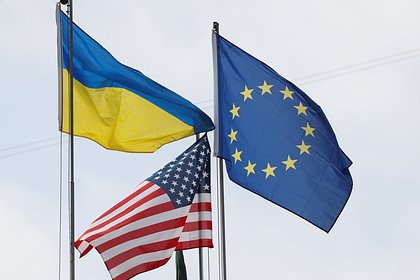 США и Украина договорились по соглашению о минеральных ресурсах