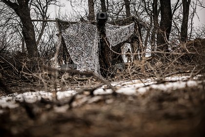 На Украине опровергли полный выход ВСУ из Суджи