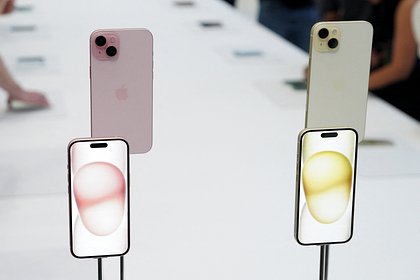 iPhone 15 рекордно подешевел