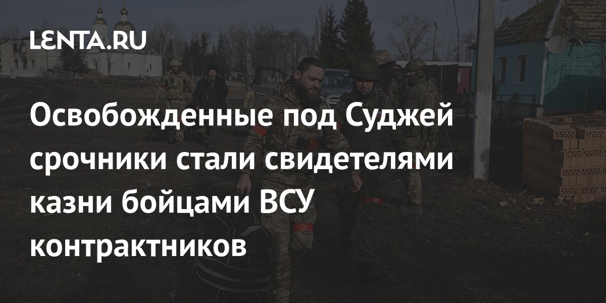 Лок дог рэпер 2022. Станьте свидетелем лочи. Станьте свидетелем лочи. Станьте свидетелем лочи. Лок дог рэпер 2022.