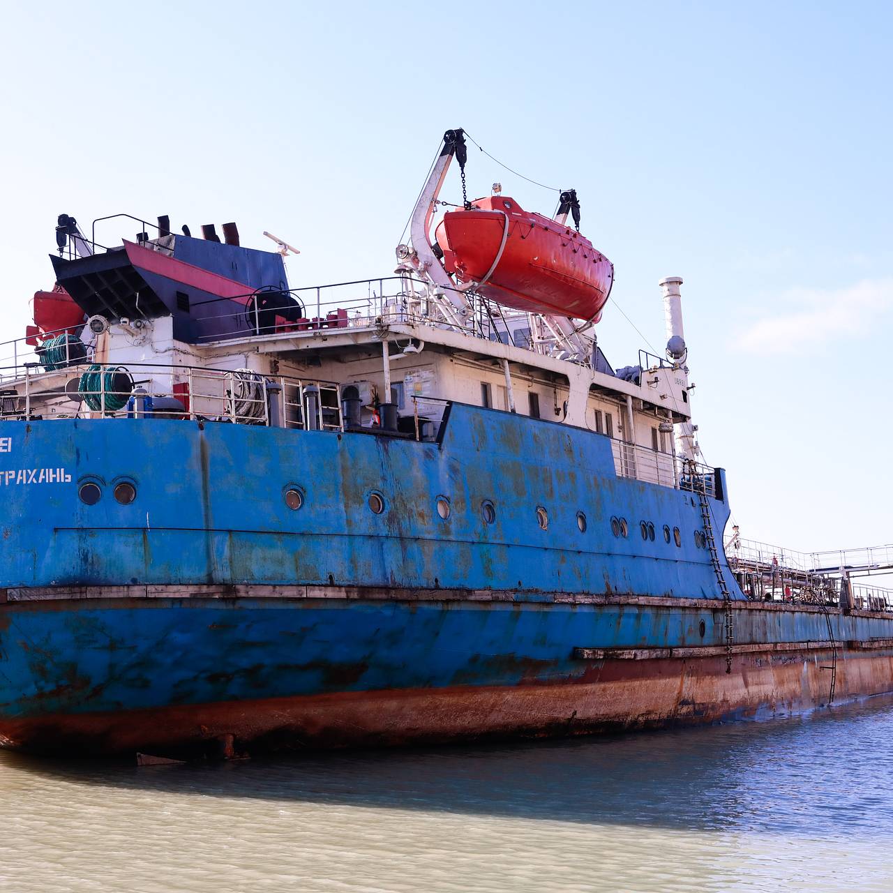 Фото: Roman Naumov / URA.RU / Global Look Press