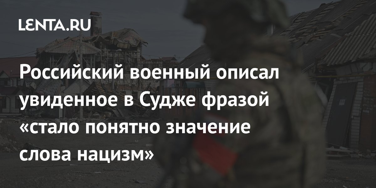 Беспилотник для презентации. Как распознать беспилотник в небе. Бпла это что такое простыми словами расшифровка. Бпла это что такое простыми словами расшифровка. Беспилотные летательные аппараты презентация.