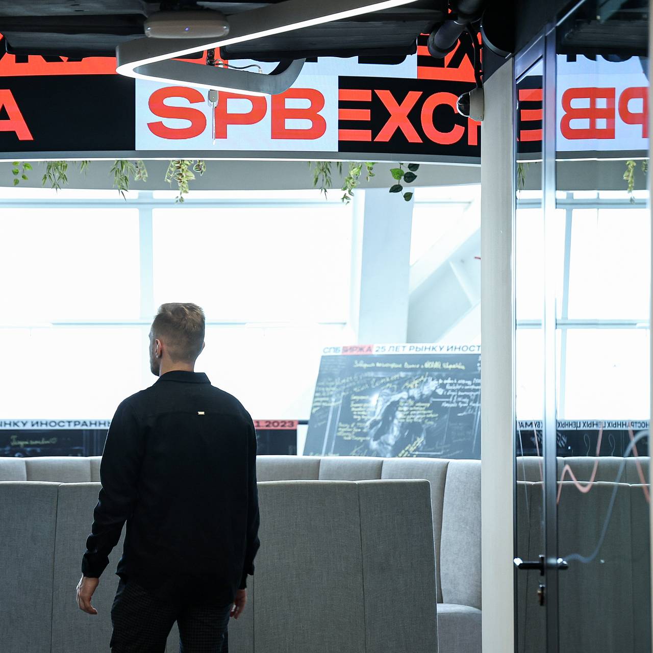 Фото: Михаил Терещенко / ТАСС