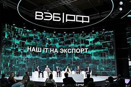 Долю Сбера в группе компаний «Просвещение» выкупила госкорпорация