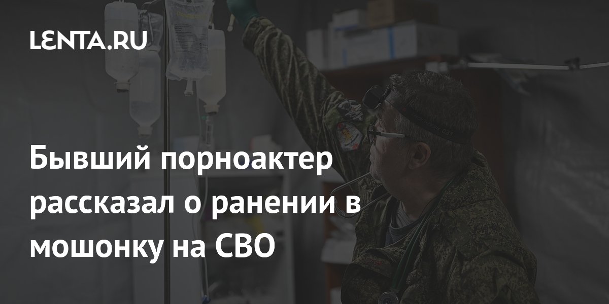 Томскідегі орыс секс