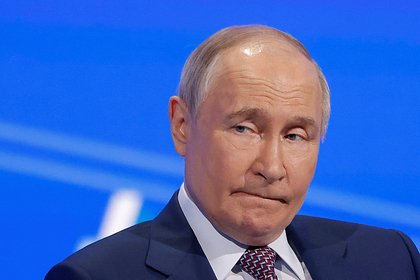 Путин описал политику других стран фразой «деньги ляжку жгут»