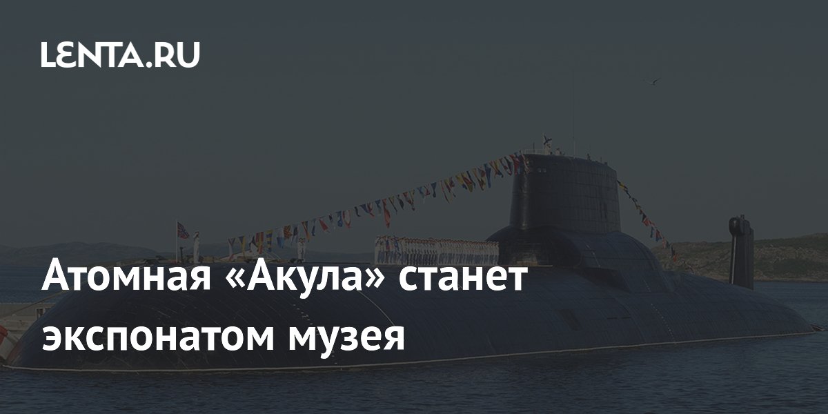 Дмитрия донского какая ветка. Дмитрия донского какая ветка