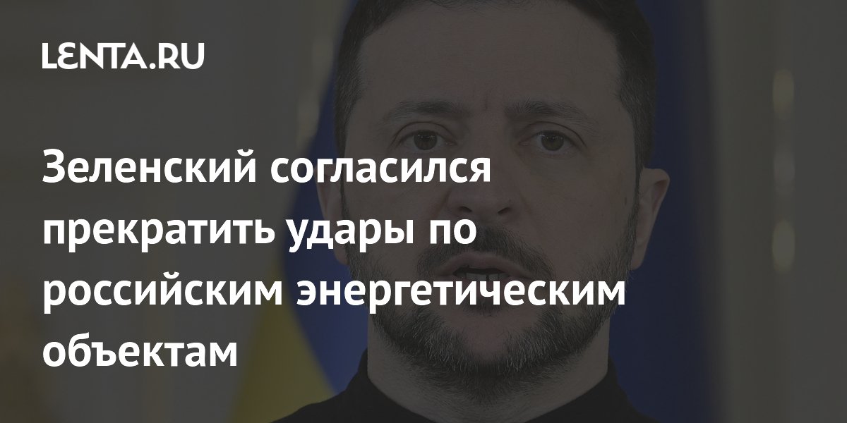 lenta.ru